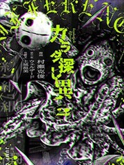 排印线索专栏配图，铅字盘与校样纸