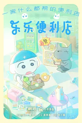 占位色块与懒加载示意，色块渐显为画面