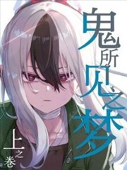 触控与无障碍示意，手指点击大热区按钮